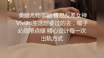 麻豆传媒 MKY-HM-008痴女催眠师的色欲-唐霏