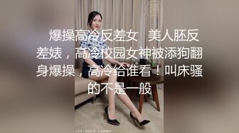 国产迷奸系列-巨乳妹子被下药肆意玩弄,操的爆乳乱颤都没干醒,最后中出内射