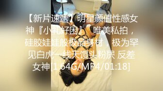 泰国反差长腿巨尻少女「Ketoo Ka」OF私拍 菊花入肛塞鲍鱼吃圣女果【第四弹】