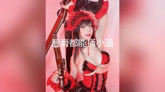 漂亮大奶美眉被健壮肌肉小哥哥无套输出 操的奶子哗哗 口爆吃精