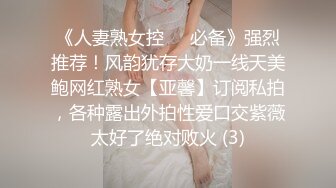 【台妹探索】泰国抓凤筋全过程大公开！女技师手法媲美神之手加藤鹰？当手指进入伟大航道，我发现了新世界!