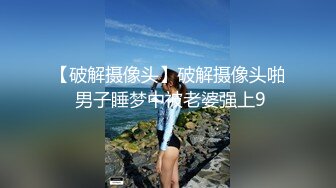 国宝级美艳女神【Couple love】超高价福利 放荡巨乳被按摩师肆意玩弄到身体酥麻瘫软