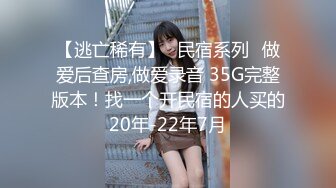 【新片速遞】2024年，极品大胸学妹，【好好学习】，蜜桃臀大奶子，穿着黑丝给男友口交，这魅惑的小眼神，喷鼻血 (1)