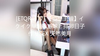 国产麻豆AV 拍摄花絮 Part2 MD0068