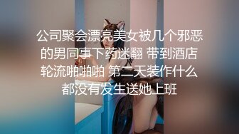 【某某门事件】广州少妇婚内出轨黑人尼哥，长达2年后被老公发现离婚