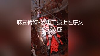 【新片速遞 】清纯大奶小美眉 是不是超级粉嫩 爸爸想不想操我 听到水声了吗 很可爱的妹子 水超多 