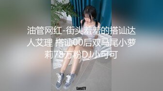 1/14最新 超爆网红巨乳微博女神陈菲儿私拍流出VIP1196