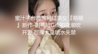 良家换妻泄密 无美颜纯天然，算是大美人了