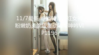 坐标北京，一个小妹妹