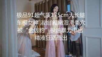 《办公楼监控破解》偷窥中年老板和女助理多次在办公室啪啪 (1)