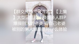  黄毛小萝莉，大哥的肉便器女友，全程露脸被大鸡巴放肆抽插，无毛性感白虎逼好刺激