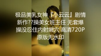 墙壁缝隙偷窥隔壁家小嫩妹洗香香