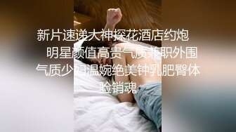 【2024震撼流出】推特綠帽癖博主【淫妻作樂】私拍，找到相同癖好兄弟玩換妻遊戲，大奶老婆送野男人肏無套開幹～稀缺資源勁爆收藏 (5)