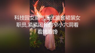 【新片速遞】  模特身材长发妹子坐在皮沙发上卖力吃鸡，后入露脸操逼，解锁超多姿势