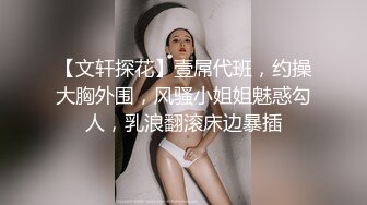 分享自己老婆