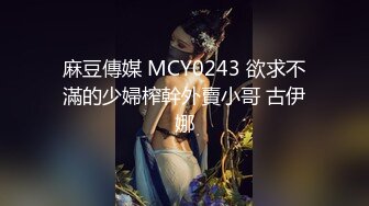 ♈♈♈【精品】2024，极品仙妻，【babysexnity】，这是什么神仙屁股，朋友，你见过逼会叫吗，咕叽咕叽 (1)