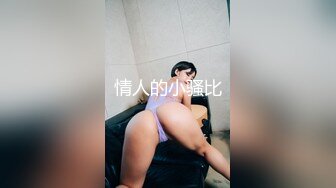 【国产版】[XKG-112] 香菱 婆婆催生儿媳借种公公 星空无限传媒