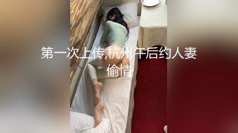 ✿大长腿小姐姐✿清纯反差女神〖Cola酱〗约见粉丝却被他大力肏的直喊救命，黑丝网袜美腿肩上扛 粉嫩小穴爆操