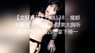 最新顶级SSS极品女神▌璃奈酱 ▌日系风情旅馆美人的邂逅 极嫩白虎神鲍