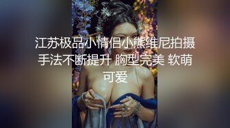 【新片速遞】  这个牛逼啊 这么多漂亮美女在台上趴着撅着大屁屁随便操 下面起哄 口哨 我想知道这是在干吗 