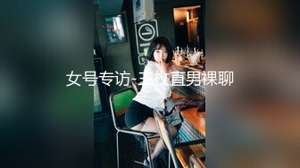 ✿榨汁尤物✿ 凹凸有致美妙身材女友▌小鹿酱 ▌看着镜中自己被深深后入 好淫荡羞耻又快活 坚持不住了肉棒