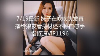  丰满S型大胸美女和壮哥约啪,交后抱到床上狠狠干逼,奶子操的乱晃