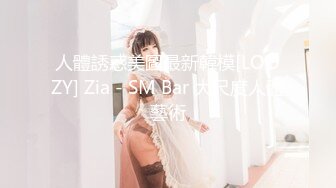 办公楼女厕全景偷拍美女同事的肥美大鲍鱼