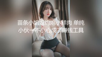 PKPD-302 女友配合我的性癖找來好友一起3P內射幹到爽(AI破壞版)