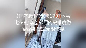 两个身材倍儿棒的妖艳闺蜜，丝袜美腿流鼻血【窄精少女】老哥今晚是最性福的人，两个尤物随便干 来一场3P