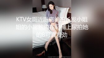 福州BGM酒吧营销张洋洋为了销售额给客户介绍妹子，俩人在楼道激情开干，妹子穿着黑丝抬起腿被客户用手指抠穴，结果客户愣是硬不起来反差婊检索总群