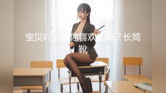 超美哺乳期人妻女神『Miyo』六月最新私拍流出 极品无毛嫩穴一览无余 超爆爽