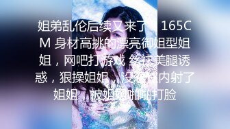 无水印12/16 大奶女友有点害羞受不了自己撸灯关掉被无套输出VIP1196