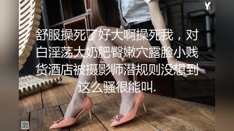 真实！绿帽男带老婆宾馆3p