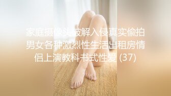 y夺走小婊弟初婚 无套中出计划