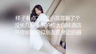 变态胖哥高价雇个女主虐待自己打出血了还要喝尿吃屎