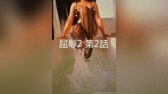 水疗会所服务周到女技师全程拍摄，乳推磨屁股舔菊花，深喉口交舔小哥舒服了，抬腿正入抽插猛操