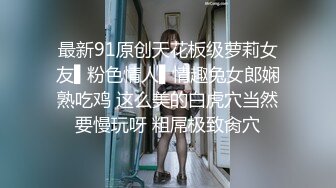 【极品❤️美少女】米娜学姐 最新洛丽塔户外漫步pro玩具之王露出自慰 超骚吊带白丝淫臀 白浆狂流两腿打颤 潮吹失禁