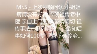 露脸才是王道！万人追随业内第一女优Onlyfans著名大波女神吴梦梦剧情作品  两女同享肉棒 沉溺偷