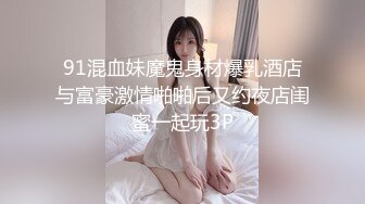 游乐场全景偷拍多位年轻美女的极品嫩鲍 (7)