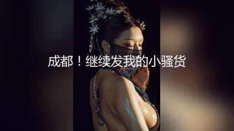  大奶情趣女仆露脸跟纹身大哥激情啪啪好骚啊，道具玩逼温柔的舔弄大鸡巴