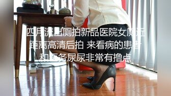 高颜值丝袜女神镜头前的呻吟，全程露脸开档黑白丝，口交放肆蹂躏爆草