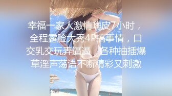 七彩虹主播【桃花运 】【13V】  (8)