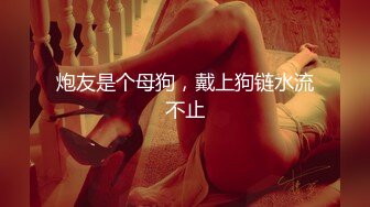 ❤️顶级校花女神【无花果】道具调教~掐脖子狂操~干血崩了！