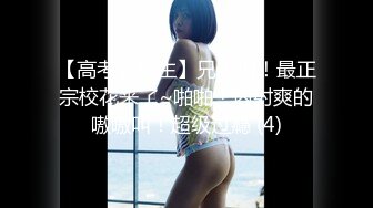 【自整理】欧美大龄熟女骚母狗，奶子和屁股都挺壮实的！【267V】 (45)