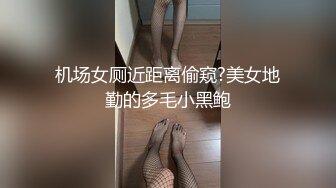 【AI换脸视频】李沁无码双人性爱 下