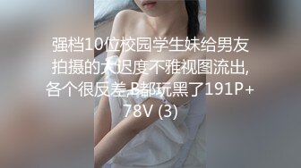 【AI画质增强】 死鬼讨厌~叫声销魂 很有女人味的性感少妇，表情极其淫荡！