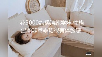 美女如云咖啡店女士公共坐厕偸拍好多职场美女小姐姐方便亮点多多美眉私密处鼓鼓的像个馒头大眼妹阴毛多的吓人