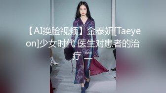 我的专属女仆 可以立即性交