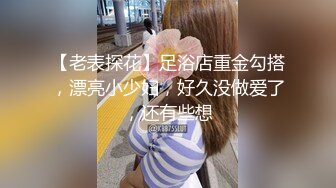 熟女在车里给我口