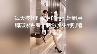 2023-9-8【酒店偷拍】小情侣开房，大圆床来一发，双腿肩上扛直接操，射的有点快